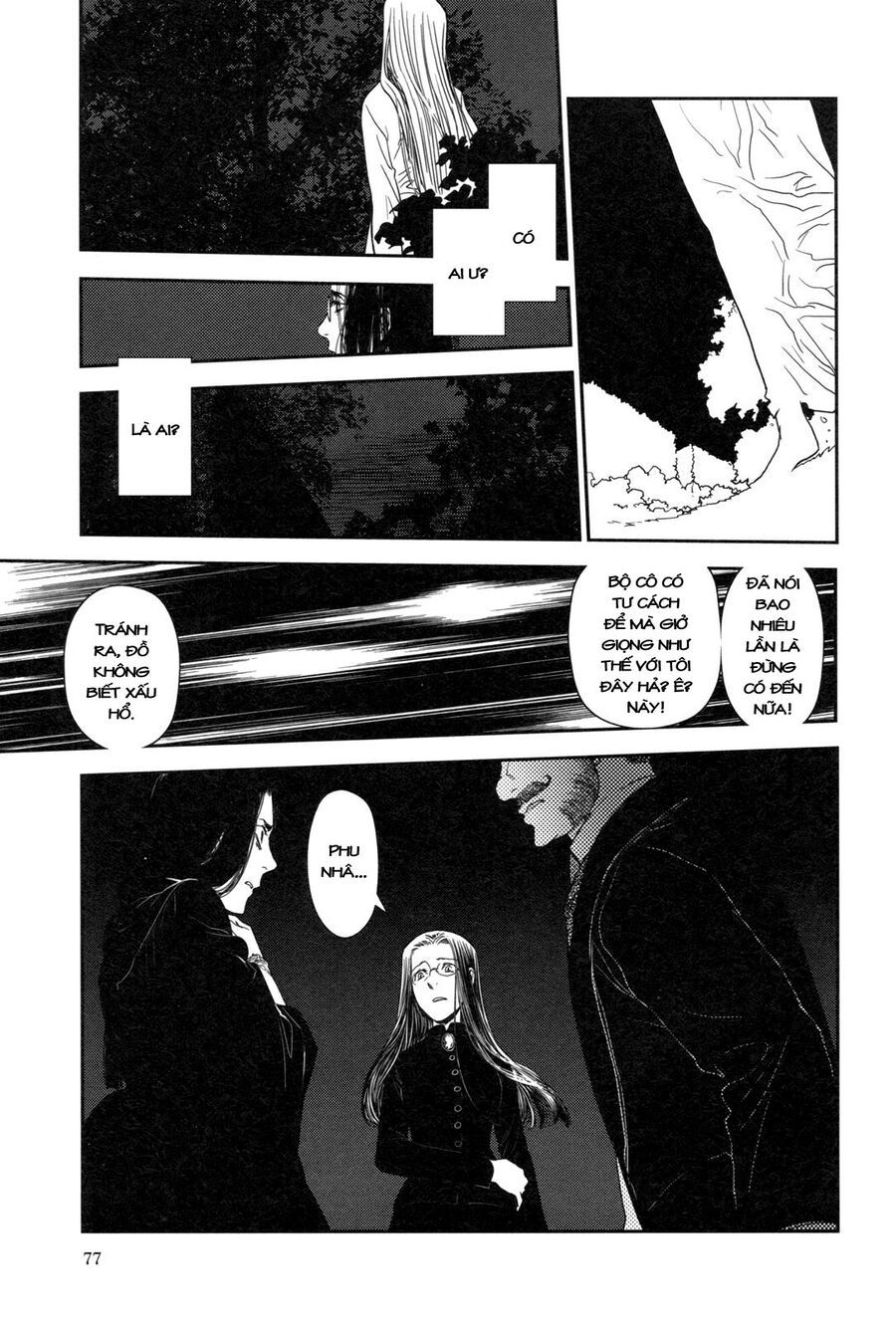 Under The Rose - Phần Truyện Mùa Xuân - chap11 - Trang 59